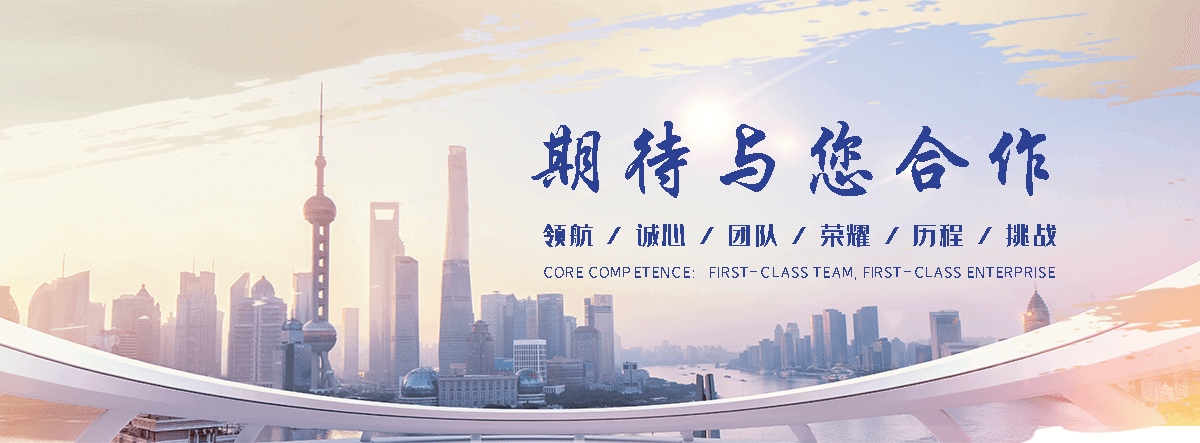 丰磊绳网(咸宁分公司)